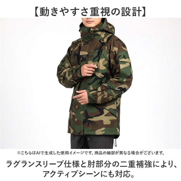 パーカー ecwcs gen1 パーカー メンズ 通販 ミリタリージャケット ミリタリー ジャケット ミリジャケ パーカーコート メンズミリタリージャケット |  | 09