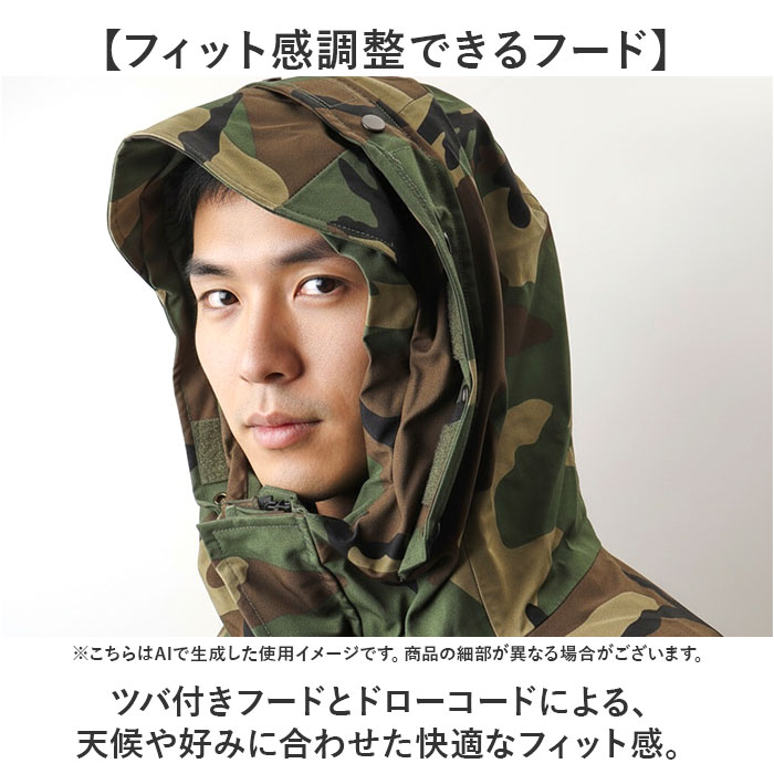 パーカー ecwcs gen1 パーカー メンズ 通販 ミリタリージャケット ミリタリー ジャケット ミリジャケ パーカーコート メンズミリタリージャケット |  | 11