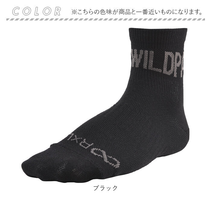 R×L アールエル ソックス JPS1001 通販 メンズソックス レディ−スソックス 靴下 くつした くつ下 ラウンドソックス 丈夫 軽い 軽量 フィット スポーツ R×L |  | 09