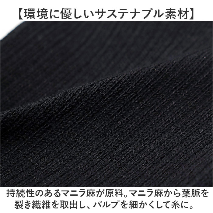 R×L アールエル ソックス 5本指 JPS5001 通販 5本指ソックス 五本指ソックス ランニングソックス メンズソックス レディ−スソックス 靴下 くつした R×L |  | 05