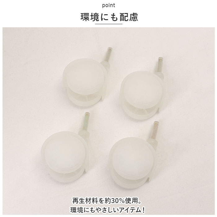 収納 キャスター付き 通販 JTSR-02 コンテナ― ワイド 収納ボックス コンテナ ボックス ストッカー 雑誌 新聞ストッカー スタッキング 分別 移動できる 収納 | Like-it | 09