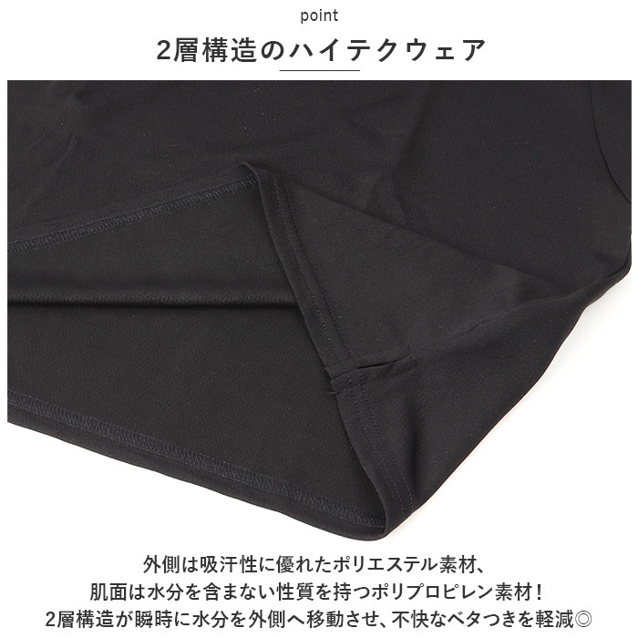 ポロシャツ 通販ポロシャツ 半袖 UVカット UV メッシュ 作業服 シャツ ポケット 冷感 吸汗 速乾 消臭 防臭 爽快 スポーツ ポロ カジュアル ポロシャツ | ブランド登録なし | 07