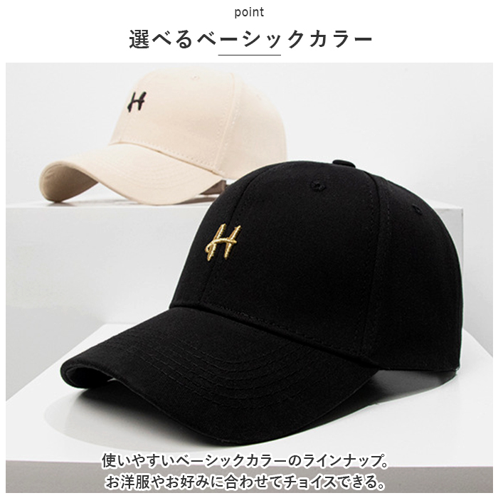 キャップ 帽子 ユニセックス 通販 野球帽 帽子 ベースボールキャップ スポーツキャップ ゴルフキャップ 深め シンプル 野球 ベースボール 日除け キャップ | BACKYARD FAMILY | 10