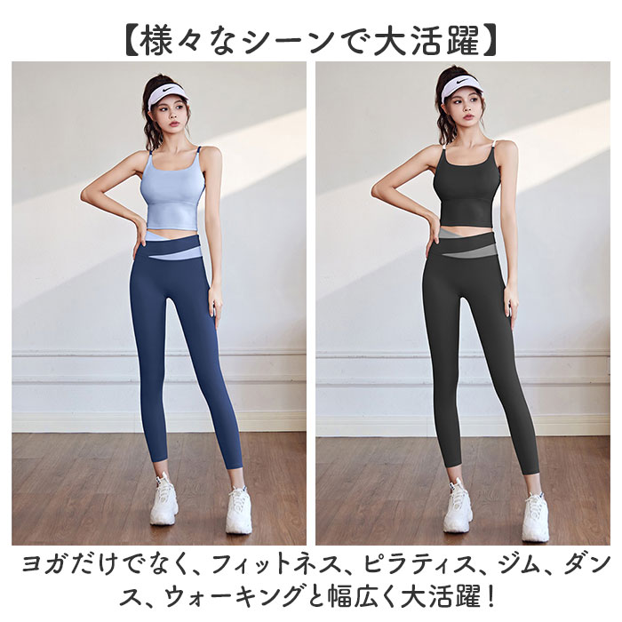 ジャザサイズ ウエアのおすすめ人気商品一覧 通販 - Yahoo!ショッピング