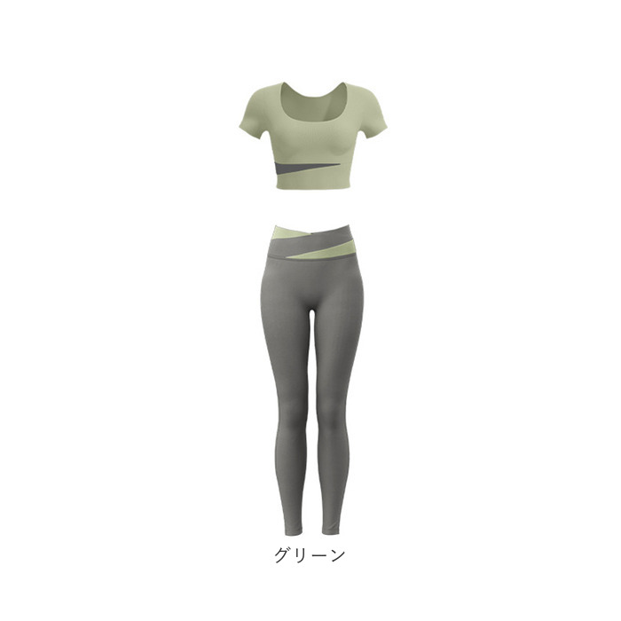ヨガウェア 上下セット 通販 スポーツウェア ヨガパンツ フィットネスウェア ピラティス パッド付き 動きやすい 速乾 おしゃれ 可愛い かわいい レディース | BACKYARD FAMILY | 20