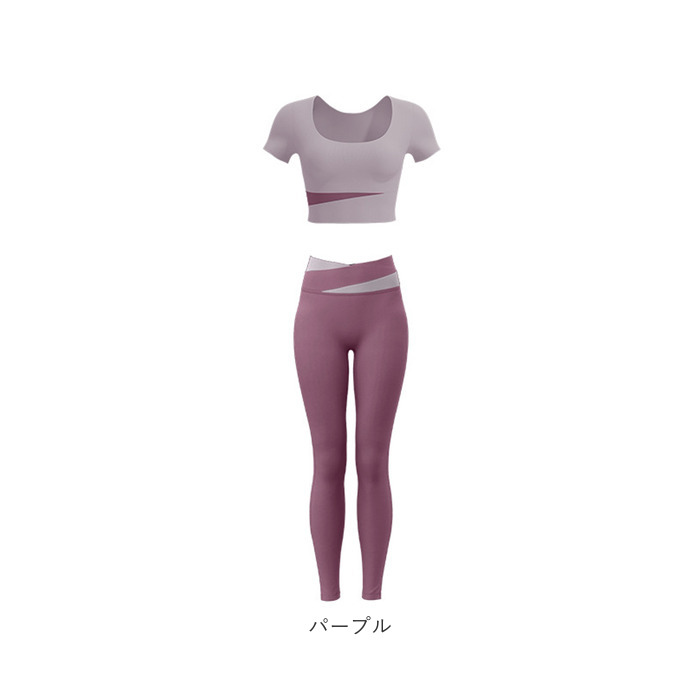 ヨガウェア 上下セット 通販 スポーツウェア ヨガパンツ フィットネスウェア ピラティス パッド付き 動きやすい 速乾 おしゃれ 可愛い かわいい レディース | BACKYARD FAMILY | 21