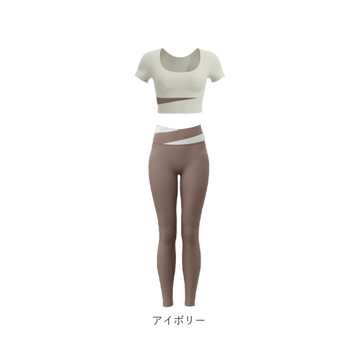 ヨガウェア 上下セット 通販 スポーツウェア ヨガパンツ フィットネスウェア ピラティス パッド付き 動きやすい 速乾 おしゃれ 可愛い かわいい レディース | BACKYARD FAMILY | 22