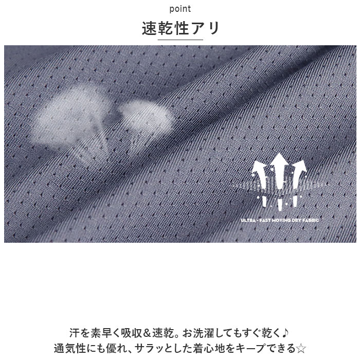 トレーニングウェア メンズ 上下 通販 フィットネスウェア スポーツウェア ランニングウェア ショートパンツ 半そで パーカー 長袖 レギンス トレーニングウェア |  | 05