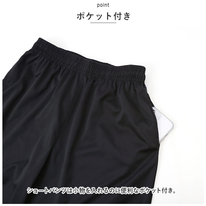 トレーニングウェア メンズ 上下 通販 フィットネスウェア スポーツウェア ランニングウェア ショートパンツ 半そで パーカー 長袖 レギンス トレーニングウェア |  | 06