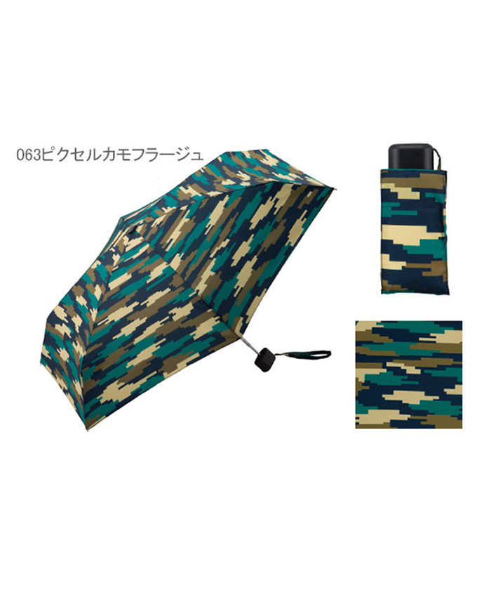 kiu×ELNEST umbrella 傘　折りたたみ maido-selection_078-002