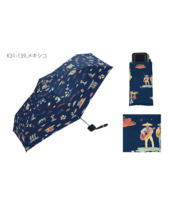 kiu×ELNEST umbrella 傘　折りたたみ kiu×ELNEST umbrella 傘 折りたたみ Amazon.co.jp: KiU キウ