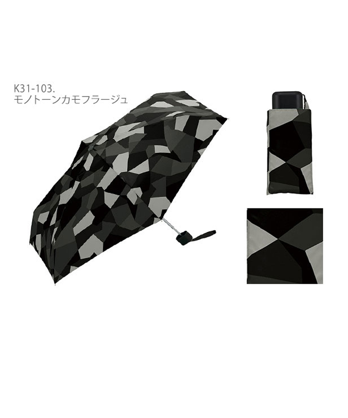 折りたたみ傘 レディース 超軽量 買い取り Kiu Tiny Umbrella コンパクト 晴雨兼用 雨傘 折畳傘 Tiny 折畳み傘 日傘兼用 タイニー 日傘 おしゃれ かわいい 丈夫