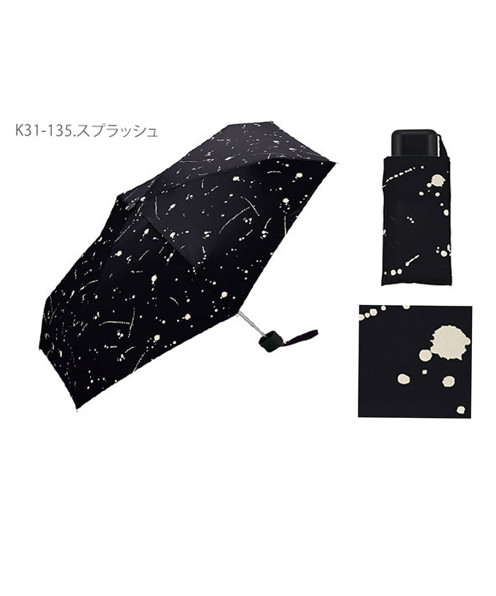 KiU（キウ） 折りたたみ傘 晴雨兼用 好評 日傘 折り畳み傘 雨傘