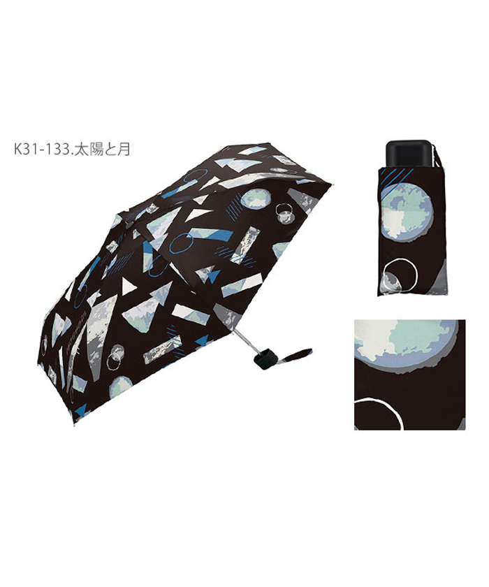 折りたたみ傘 晴雨兼用 好評 日傘 折り畳み傘 雨傘 kiu キウ おりたたみ傘 軽量 レディース メンズ Tiny umbrella 3つ折り 傘 かさ カサ コンパクト 47cm | KiU | 08