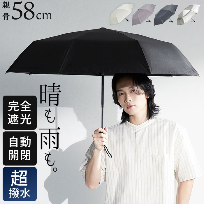 KIZAWA �܂肽���� �P ���� �J�� �ʔ� �L�U�� K030A58I ���P �����J�� �܂肽���ݎP �܂肽���ݓ��P �܂��ݎP ���� �J�T eagle+ 55cm 7�{�� �V���v��