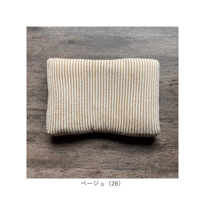 ブリーズブロンズ 枕カバー 枕 カバー 通販 日本製 ピローカバー まくらカバー ピローケース ピロー ケース 消臭枕カバー パイルニット ニット ブリーズブロンズ | Breeze Bronze | 15