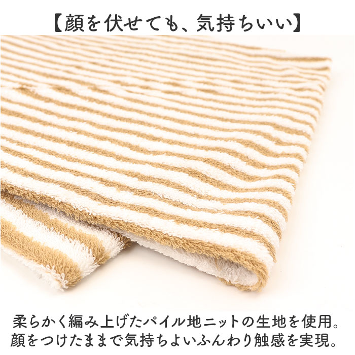 ブリーズブロンズ 枕カバー 枕 カバー 通販 日本製 ピローカバー まくらカバー ピローケース ピロー ケース 消臭枕カバー パイルニット ニット ブリーズブロンズ | Breeze Bronze | 06