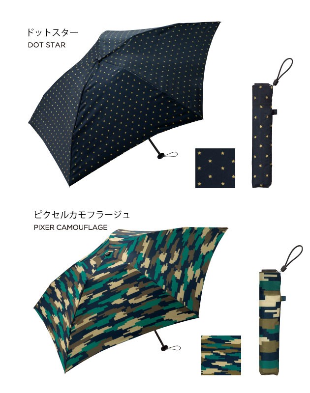 KiU（キウ） 折りたたみ傘 通販折りたたみ傘 レディース 軽量 撥水
