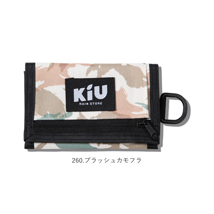 KiU 通販KiU 財布 キウ K278 三つ折り財布 さいふ サイフ ウォーターリペレント ウォレット 折財布 ミニ財布 コンパクト 撥水 はっ水 レディース メンズ｜backyard｜23