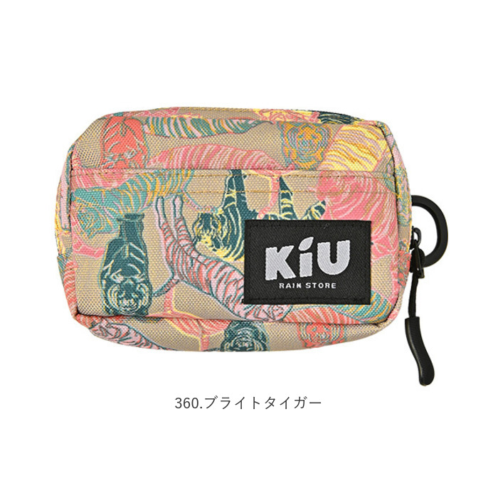 ポーチ kiu ポーチ キウ K292 通販 小さめ 小物入れ 化粧ポーチ コスメポーチ メイクポーチ コインケース タバコポーチ 旅行 トラベル おしゃれ かわいい 撥水 |  | 21