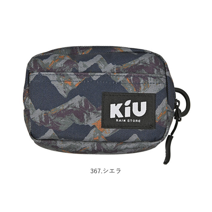 ポーチ kiu ポーチ キウ K292 通販 小さめ 小物入れ 化粧ポーチ コスメポーチ メイクポーチ コインケース タバコポーチ 旅行 トラベル おしゃれ かわいい 撥水 |  | 22