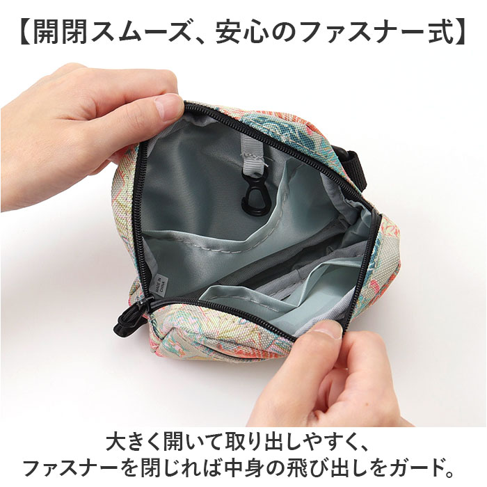 ポーチ kiu ポーチ キウ K292 通販 小さめ 小物入れ 化粧ポーチ コスメポーチ メイクポーチ コインケース タバコポーチ 旅行 トラベル おしゃれ かわいい 撥水 |  | 10