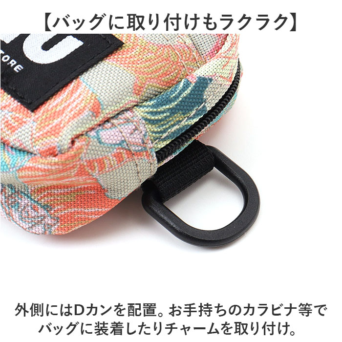 ポーチ kiu ポーチ キウ K292 通販 小さめ 小物入れ 化粧ポーチ コスメポーチ メイクポーチ コインケース タバコポーチ 旅行 トラベル おしゃれ かわいい 撥水 |  | 13