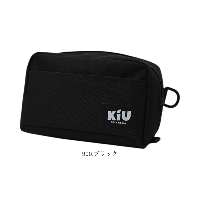 kiu ポーチ キウ K293 通販 大きめ 小物入れ ペンケース 化粧ポーチ コスメポーチ メイクポーチ ガジェットポーチ 旅行 トラベル おしゃれ かわいい 撥水 | KiU | 24