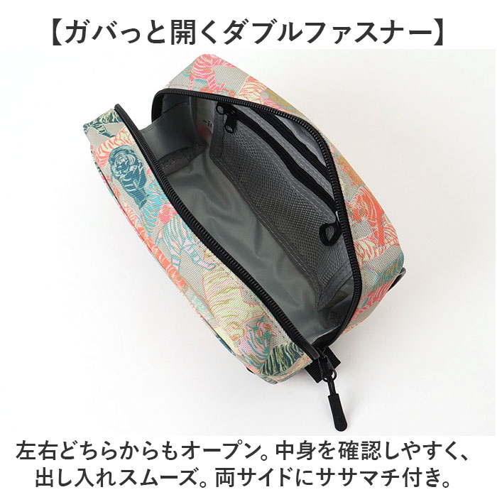 kiu ポーチ キウ K293 通販 大きめ 小物入れ ペンケース 化粧ポーチ コスメポーチ メイクポーチ ガジェットポーチ 旅行 トラベル おしゃれ かわいい 撥水 | KiU | 10