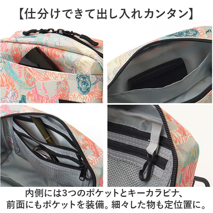 kiu ポーチ キウ K293 通販 大きめ 小物入れ ペンケース 化粧ポーチ コスメポーチ メイクポーチ ガジェットポーチ 旅行 トラベル おしゃれ かわいい 撥水 | KiU | 11