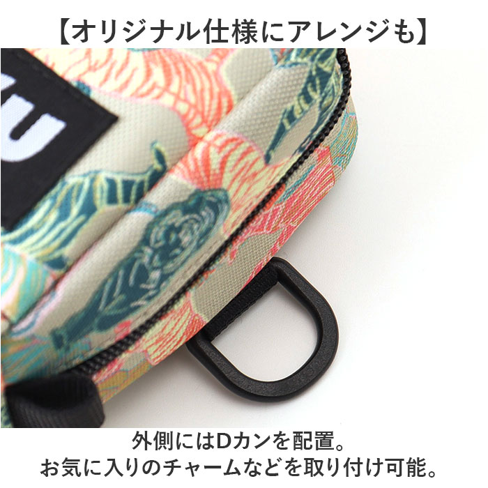 kiu ポーチ キウ K293 通販 大きめ 小物入れ ペンケース 化粧ポーチ コスメポーチ メイクポーチ ガジェットポーチ 旅行 トラベル おしゃれ かわいい 撥水 | KiU | 12