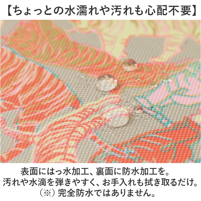 kiu ポーチ キウ K293 通販 大きめ 小物入れ ペンケース 化粧ポーチ コスメポーチ メイクポーチ ガジェットポーチ 旅行 トラベル おしゃれ かわいい 撥水 | KiU | 13
