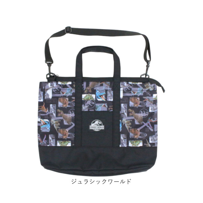 トートバッグ 2way 通販 ショルダーバッグ レッスンバッグ キャラクター 習い事 レッスン お稽古 キッズ 子ども 男の子 女の子 かわいい トートバッグ | BACKYARD FAMILY | 15