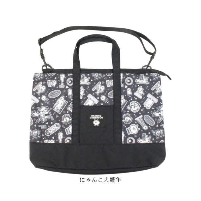 トートバッグ 2way 通販 ショルダーバッグ レッスンバッグ キャラクター 習い事 レッスン お稽古 キッズ 子ども 男の子 女の子 かわいい トートバッグ | BACKYARD FAMILY | 16