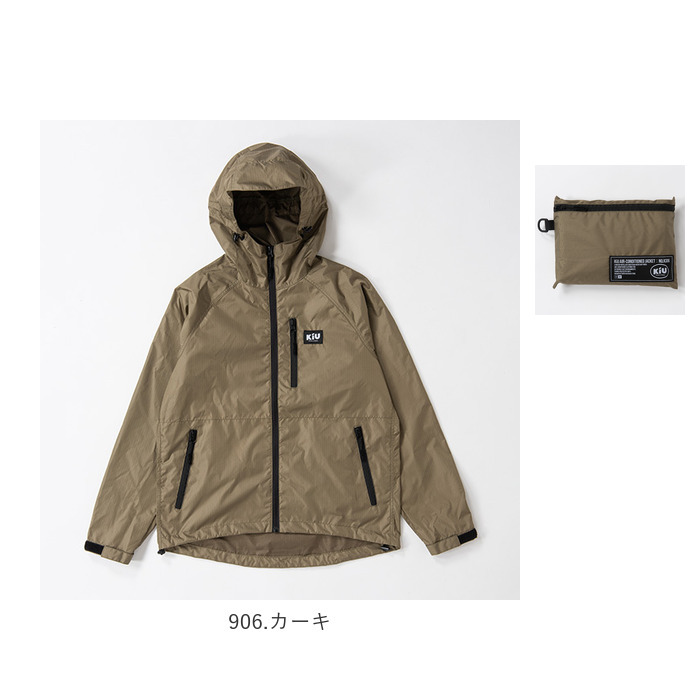 KiU（キウ） 通販KiU ジャケット のみ 空調ジャケット K306 レディース