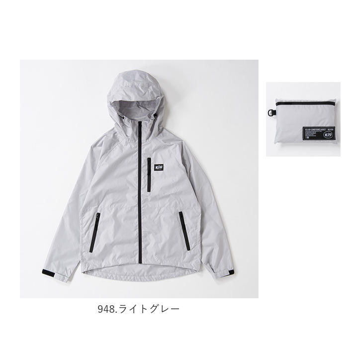 KiU（キウ） 通販KiU ジャケット のみ 空調ジャケット K306 レディース