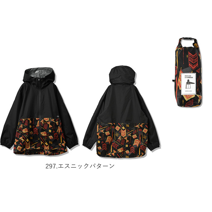 ウィンドブレーカー KiU ウィンドブレーカー 通販 ウインドブレーカー キウ K324 レディース メンズ 軽量 軽い 撥水 耐水 おしゃれ かわいい シンプル 通学 |  | 24