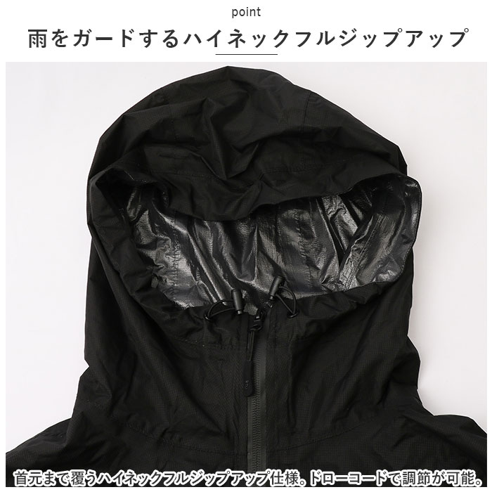 ウィンドブレーカー KiU ウィンドブレーカー 通販 ウインドブレーカー キウ K324 レディース メンズ 軽量 軽い 撥水 耐水 おしゃれ かわいい シンプル 通学 |  | 12