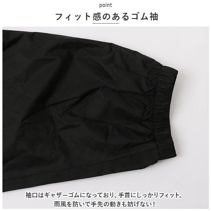 ウィンドブレーカー KiU ウィンドブレーカー 通販 ウインドブレーカー キウ K324 レディース メンズ 軽量 軽い 撥水 耐水 おしゃれ かわいい シンプル 通学 |  | 13