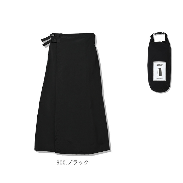 レインスカート KiU 通販KiU レインスカート 撥水 ラップスカート キウ K325 レディース ウォータープルーフ ラップスカート 撥水 前開き バックル 自転車 通学 | KiU | 20