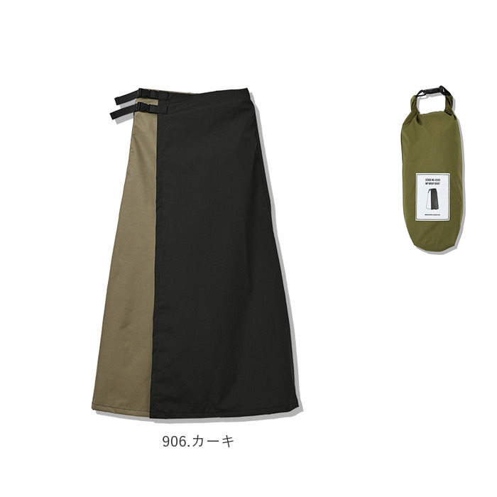 レインスカート KiU 通販KiU レインスカート 撥水 ラップスカート キウ K325 レディース ウォータープルーフ ラップスカート 撥水 前開き バックル 自転車 通学 | KiU | 21