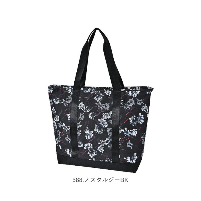 KiU バッグ キウ K329 通販 トートバッグ 600D TOTE BAG トートバック ファスナー付き レディース メンズ 撥水 はっ水 防水 バック 大きめ 大容量 ブランド | KiU | 30