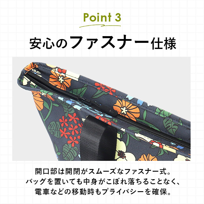 KiU バッグ キウ K329 通販 トートバッグ 600D TOTE BAG トートバック ファスナー付き レディース メンズ 撥水 はっ水 防水 バック 大きめ 大容量 ブランド | KiU | 17