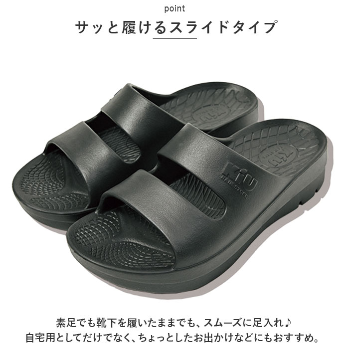 リカバリーサンダル 楽天市場】Kiu(キウ) リカバリーサンダル タイプ-A_K332