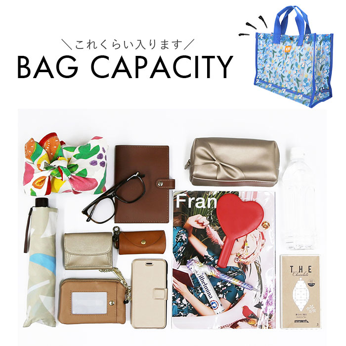 バッグ KiU 通販KiU バッグ キウ K335 pvc トートバッグ バック トートバック ハンドトートバッグ ミニバック クリアバッグ ビニールバッグ クリアバック | KiU | 17