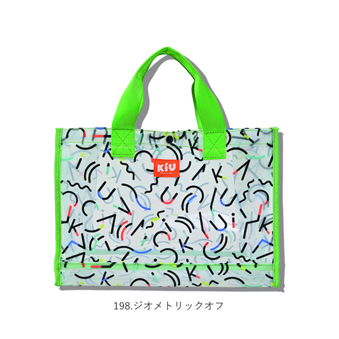 バッグ KiU 通販KiU バッグ キウ K335 pvc トートバッグ バック トートバック ハンドトートバッグ ミニバック クリアバッグ ビニールバッグ クリアバック | KiU | 20