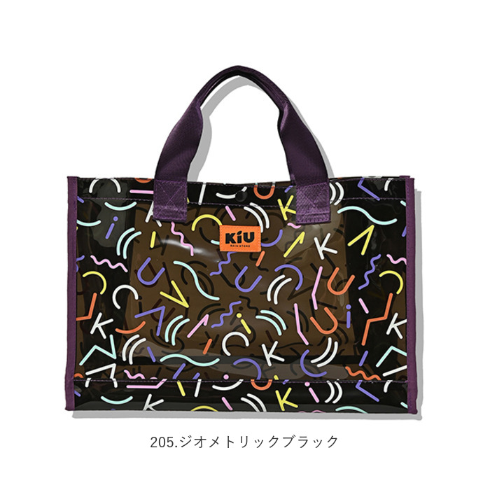 バッグ KiU 通販KiU バッグ キウ K335 pvc トートバッグ バック トートバック ハンドトートバッグ ミニバック クリアバッグ ビニールバッグ クリアバック | KiU | 21
