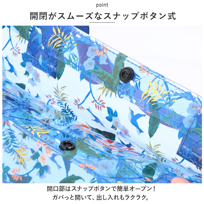 バッグ KiU 通販KiU バッグ キウ K335 pvc トートバッグ バック トートバック ハンドトートバッグ ミニバック クリアバッグ ビニールバッグ クリアバック | KiU | 12