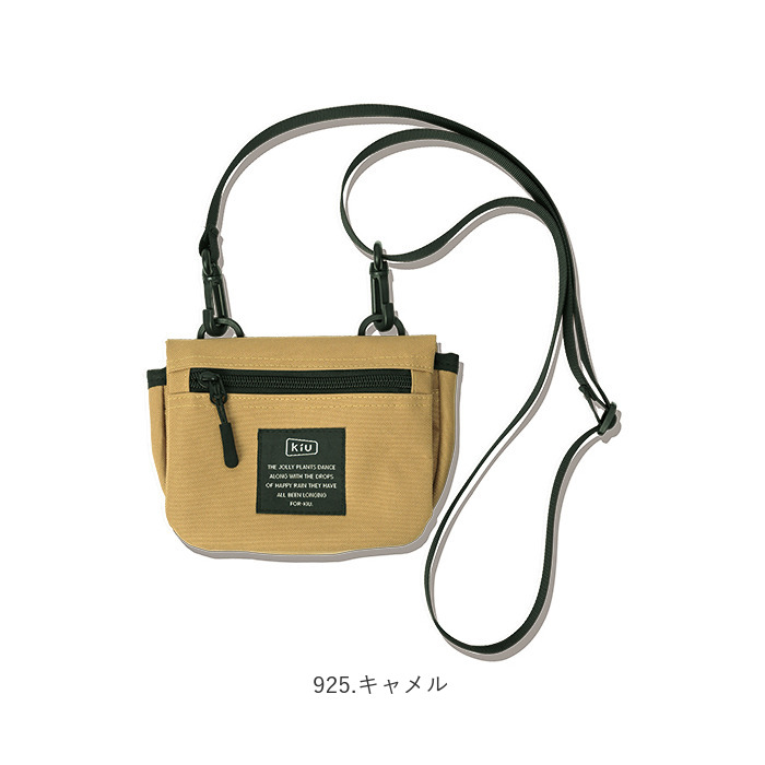 KiU（キウ） 通販KiU バッグ K343 ショルダーバッグ ポーチ バック