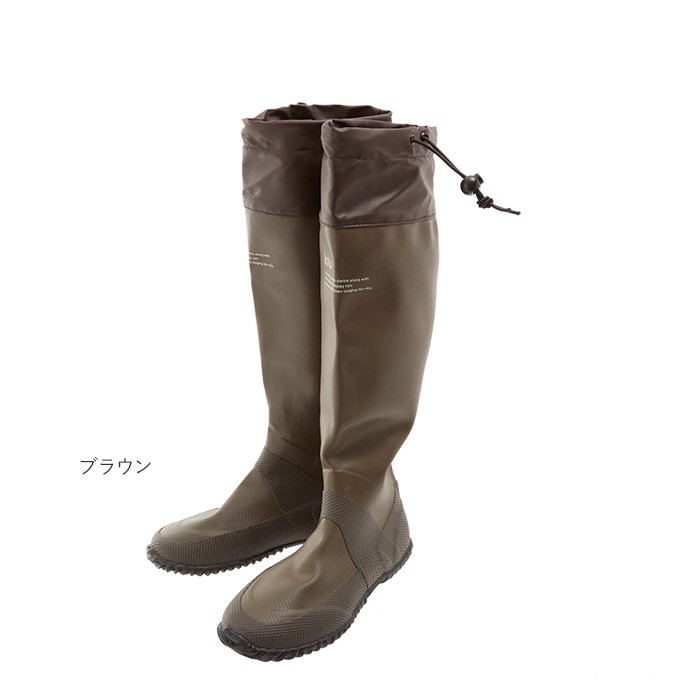 未使用美品HUNTERパッカブルロングブーツ長靴 収納袋付 レディース